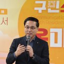 판암2동 행정복지센터 이미지
