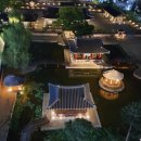 모아요양원 이미지