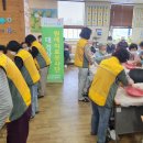 삼덕노인복지센터 이미지