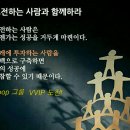 케이팝서포터즈 협동조합 이미지