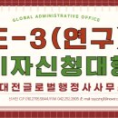 서진행정사 사무소 이미지