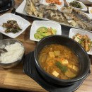 전복나라 이미지