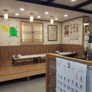 중앙탑면사무소 이미지