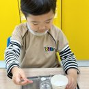 와이키즈인천송도센터 이미지