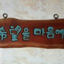 휴두피n뷰티센터 이미지
