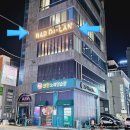 와인노래연습장 이미지