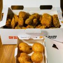 60계진해남문점