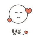 하비스트키즈풀빌라 이미지