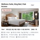 공항국제체육관 | 방콕 리조트 추천 모벤픽 BDMS 웰니스 방콕 리조트 후기 스위트룸·운동시설 완벽했던 후기