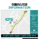 이플러스치과의원 이미지