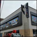 OK당구클럽 이미지