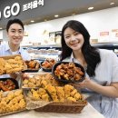 초이스치킨 이미지