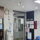 공덕동 주민센터 이미지