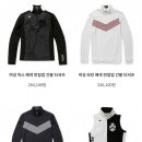 크리스에프엔씨팬텀