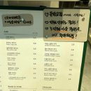 [판교] 커스텀커피 동판교점
