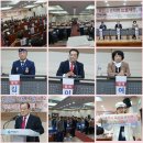 6·25참전유공자회청주시지회 | 충북도(도지사 김영환(충북청주.전 과학기술부장관)).천년을한결같이 제천발전위원회(회장 이찬구...