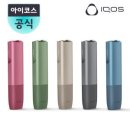 아이코스