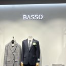 바쏘 - 의정부시 평화로 525 | 혼주 정장 ① 시아버지 혼주 정장 기성복 구매 후기(바쏘 BASSO) 가격, 위치 ✅ | 롯데아울렛 대구율하점