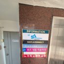 쉬즈네일미용학원 이미지