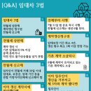 824005 이미지