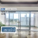 성원창호유리 이미지