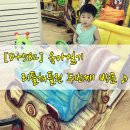 리틀채플린 이미지