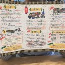 스시오지상 이미지
