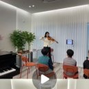 이지수음악학원 이미지