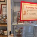 뚝섬역 5번출구 | 서울숲 뚝섬역 케이크 크로하우스 성수 24시 무인 픽업 크로플케이크 후기