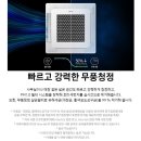 이수이엔지(주) 이미지