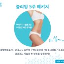 해피365 이미지
