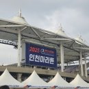 행복한 한약국 이미지