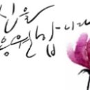 PNS정보통신 이미지