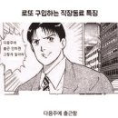 해라 이미지