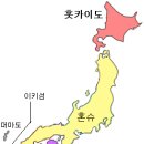 1389 | [웹북] 대마도정벌 (1389박위. 1396김사형. 1419이종무.)