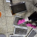 우솔약품 이미지