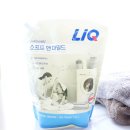 마일드세탁 이미지