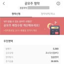 (주)우진바이오 이미지