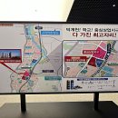 상승피에프 이미지