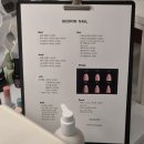 네일,서린 | 병점역 네일 이달의아트 힙한 여름네일 서린네일 후기