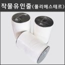광성이엔씨 이미지