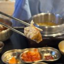 뉴코아아울렛 강남점 1관 앞 횡단보도 | [반포 맛집] 든든하고 정갈한 솥밥 한상, 솥내음 강남고속터미널점