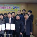 보스톤심치과의원 이미지