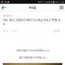 그레이랩 이미지