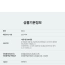 핸드네일 - 김포시 조강로 84 | 핸드네일
