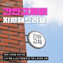 나인애드컴 이미지