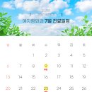 예지항외과의원 이미지