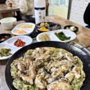 경북식당 | 부전시장 노포 가성비 맛집 술집 추천 경북 식당, 쑥 굴전 홍합탕 후기