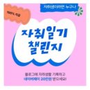 신정탕 이미지