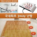 씨앤케이텍스 스포츠조선